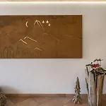 Hotel Antika 3*